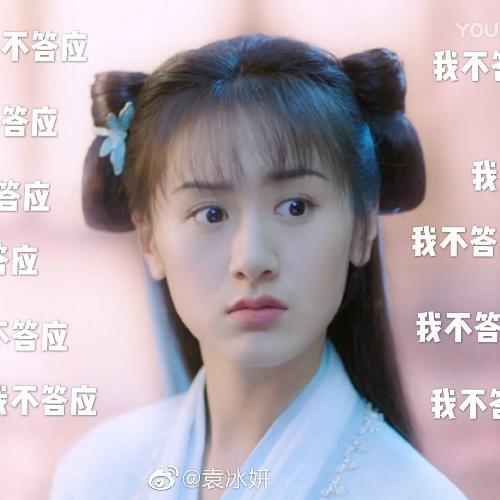 ติ่งซีรีย์