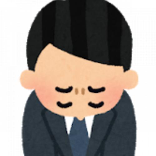 สมาชิกหมายเลข 1130348