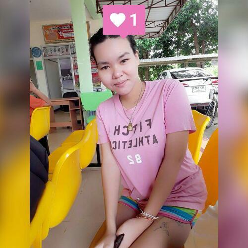 สมาชิกหมายเลข 4826828