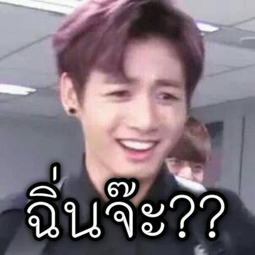 สมาชิกหมายเลข 5628559