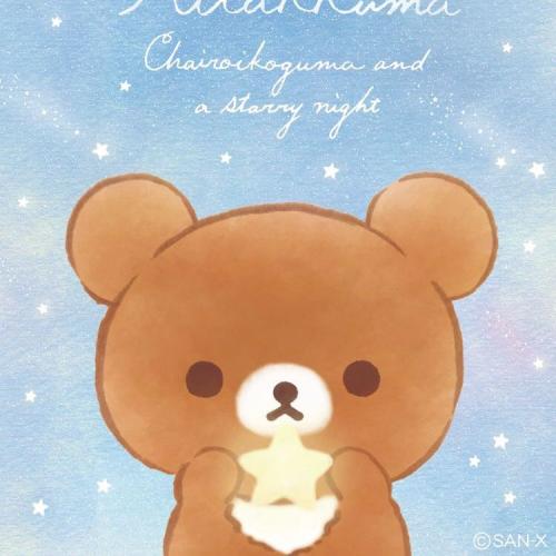 สมาชิกหมายเลข 3799261