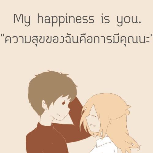 สมาชิกหมายเลข 4472191