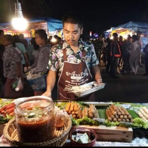 สมาชิกหมายเลข 5545353