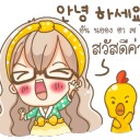 ออกัสจัง