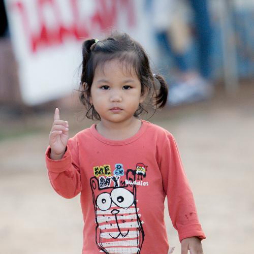 หญิงเอยกะพ่อเติ้น