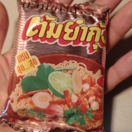 สมาชิกหมายเลข 6199518