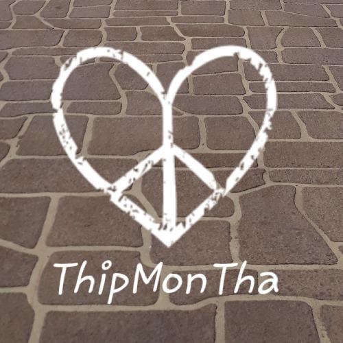 สมาชิกหมายเลข 4828191