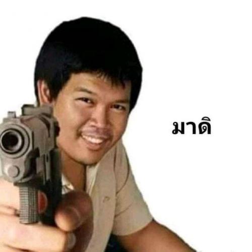 สมาชิกหมายเลข 6276711