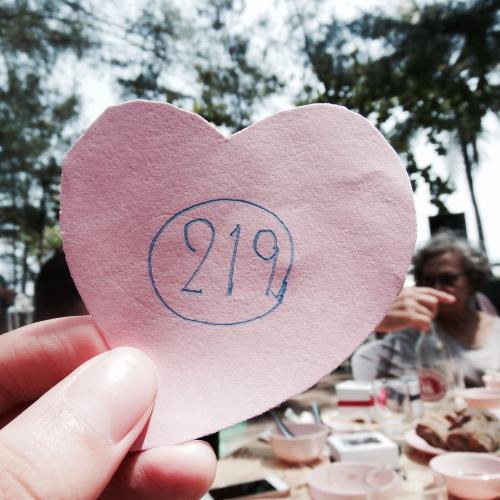 สมาชิกหมายเลข 4037811