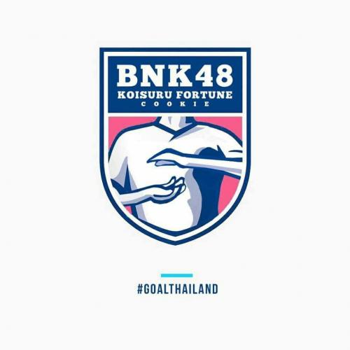 สมาชิกหมายเลข 4457707