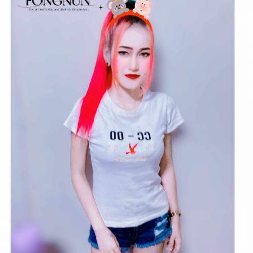 สมาชิกหมายเลข 7615184