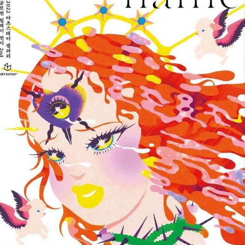 สมาชิกหมายเลข 8167158