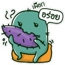 สมาชิกหมายเลข 4023117