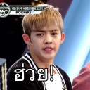 สมาชิกหมายเลข 4038704