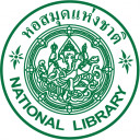 สมาชิกหมายเลข 3776132