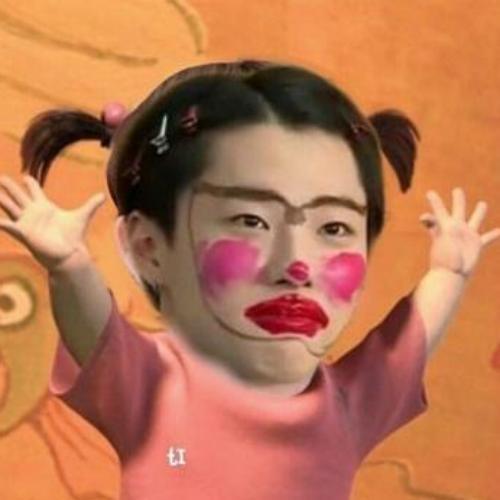 สมาชิกหมายเลข 5633879