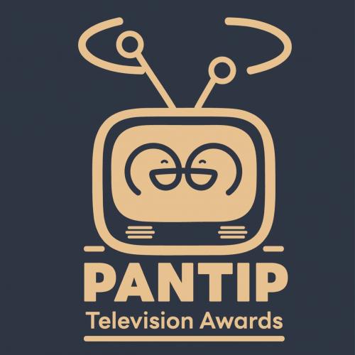 สมาชิกหมายเลข 6868496