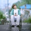 สมาชิกหมายเลข 2955439