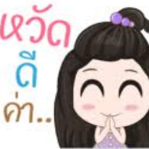 สมาชิกหมายเลข 4830043