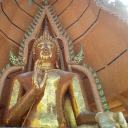 สมาชิกหมายเลข 2843037