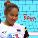 สมาชิกหมายเลข 1894862