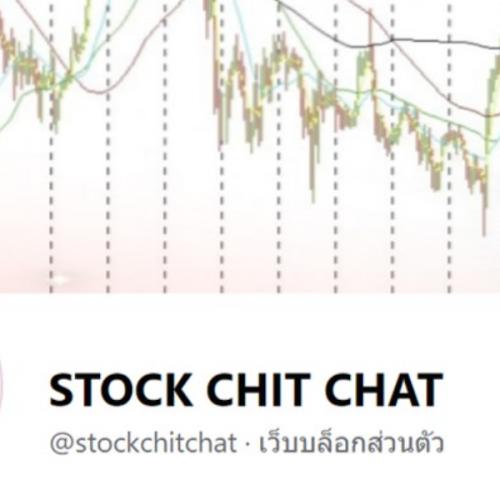 สมาชิกหมายเลข 2752279