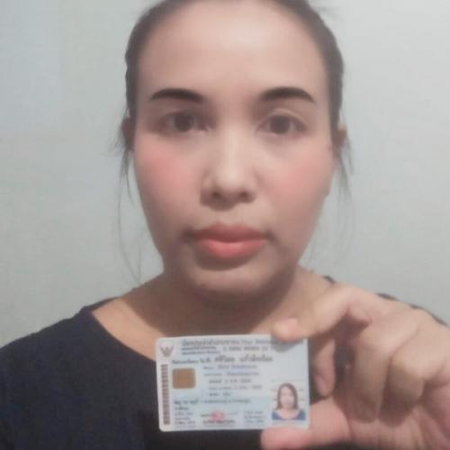 สมาชิกหมายเลข 6205421