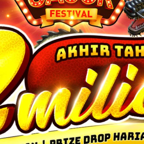 สมาชิกหมายเลข 8552319