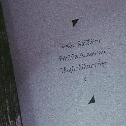 สมาชิกหมายเลข 4832061