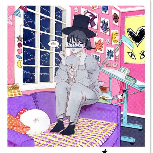 สมาชิกหมายเลข 2636588