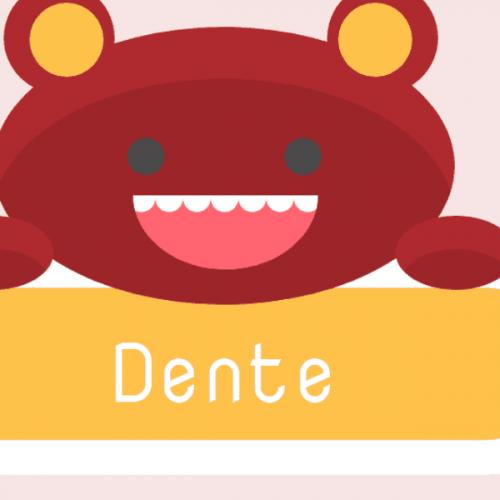 สมาชิกหมายเลข 2137683