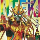 สมาชิกหมายเลข 3946835