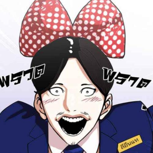 สมาชิกหมายเลข 5218510