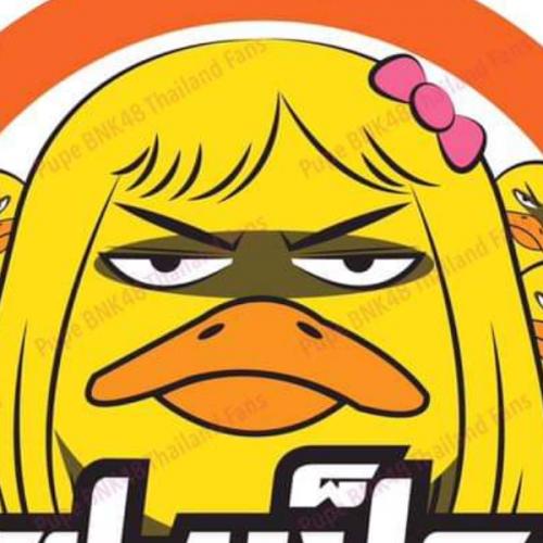 สมาชิกหมายเลข 5638780