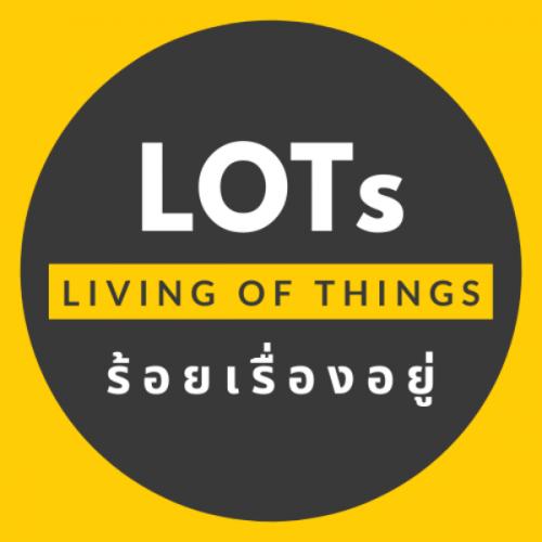 สมาชิกหมายเลข 6208710