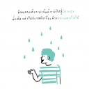 สมาชิกหมายเลข 2397871