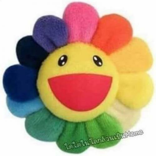 สมาชิกหมายเลข 3602213