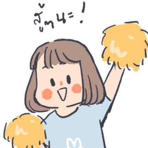 สมาชิกหมายเลข 6209719