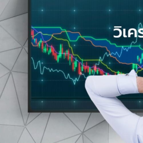 สมาชิกหมายเลข 4598729