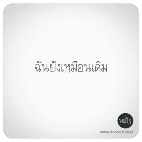 สมาชิกหมายเลข 4834534