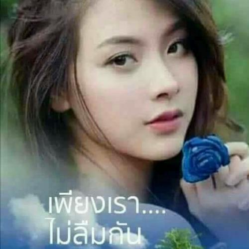 สมาชิกหมายเลข 5389872