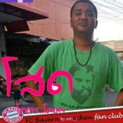 สมาชิกหมายเลข 6638979