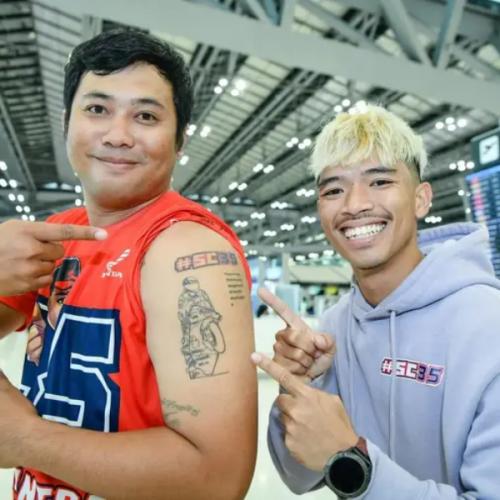 สมาชิกหมายเลข 7582707