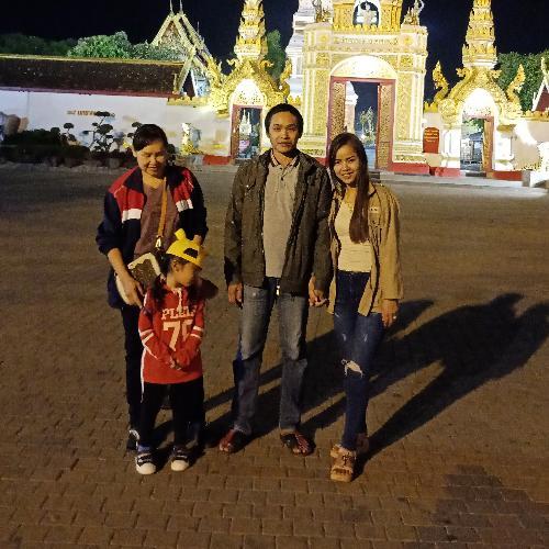 สมาชิกหมายเลข 4501992