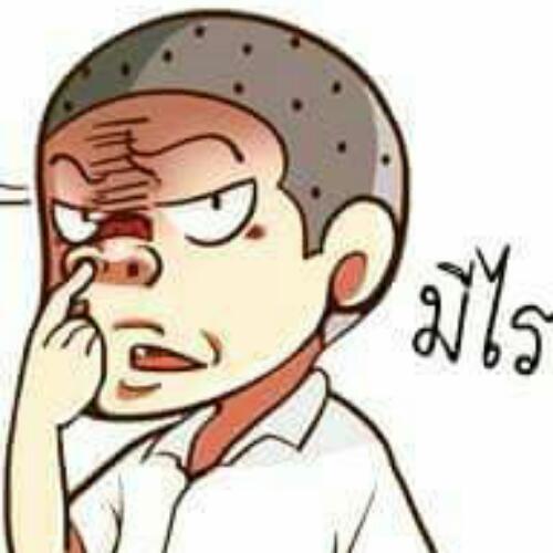 สมาชิกหมายเลข 4834949