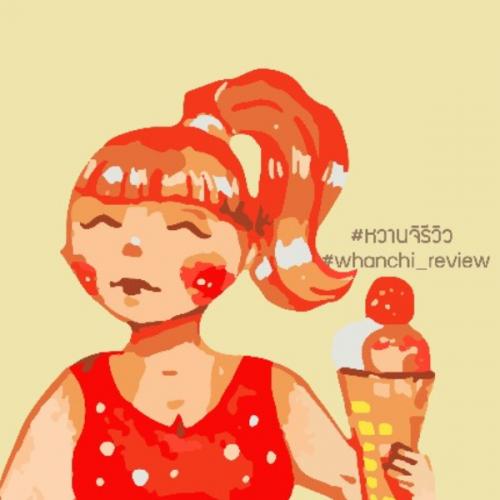 สมาชิกหมายเลข 5643661