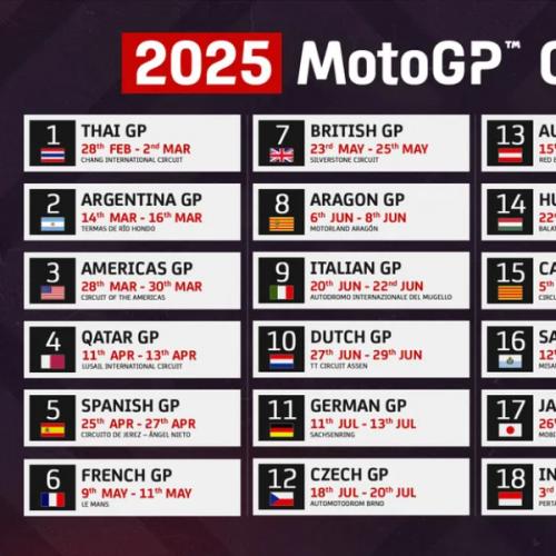 สมาชิกหมายเลข 5697644