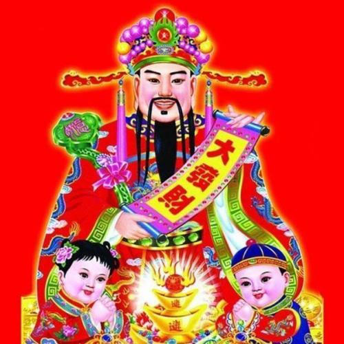 สมาชิกหมายเลข 5645243