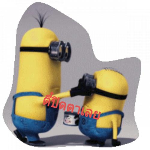 สมาชิกหมายเลข 4503197