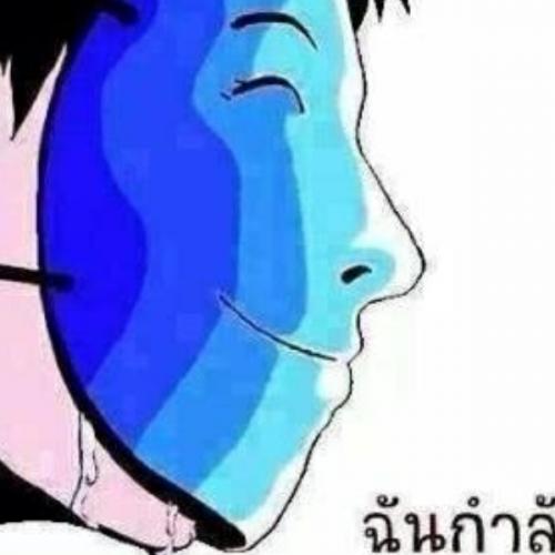 สมาชิกหมายเลข 5646332